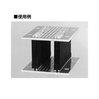 マックエイト 抜き差し型二段重ね用 強力タイプ OWWシリーズ 高さ5mm(10本入) OWW-3-5-20PW 1袋(10本)（直送品）