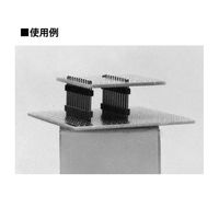 マックエイト 抜き差し型二段重ね用 OYシリーズ 黒 H=8.18mm(10本入) OY-002クロ 1袋(10本) 63-3120-20（直送品）