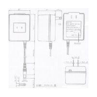 アイコー電子 トランス方式ACアダプター 12V/800mA 2.1mmプラグ 極性+ VSM-1282 1個 63-3123-25（直送品）
