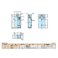 タカチ電機工業 外付電池ケース MD型 単3×2本 MD2B 1個 63-3178-57（直送品）