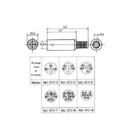 マル信無線電機 ミニDIN中継ジャック 5P MJ3725 1個 63-3053-38（直送品）