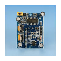 アズワン 人体感知センサーモジュール HC-SR501 1個 63-3052-97（直送品）