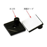 サンハヤト 接着式基板スタンド SPT-600 1袋(12個) 63-3189-17（直送品）