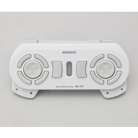 近藤科学 KRCー5FH 送受信機セット 03099 1セット 63-3190-17（直送品）