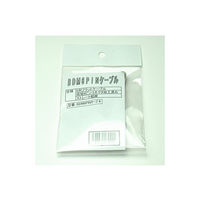 アズワン ケーブル BDM6PIN 1本 63-3096-11（直送品）