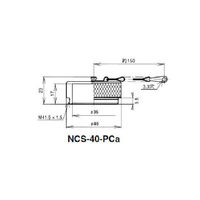 七星科学研究所 コンセントキャップ NCS40PCA 1個 63-3169-46（直送品）