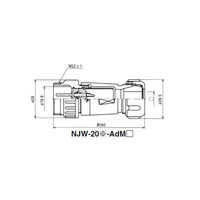 七星科学研究所 NJWアダプタ 防水型(シェルΦ20・4極) NJW204ADM10 1個 63-3096-99（直送品）