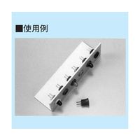 マックエイト パネル用 LEDソケット(Φ5用) 黒(10個入) PP-5-3クロ 1袋(10個) 63-3122-32（直送品）