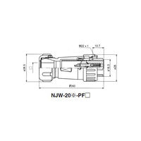 七星科学研究所 NJWプラグ 防水型(シェルΦ20・4極) NJW204PF10 1個 63-3096-98（直送品）