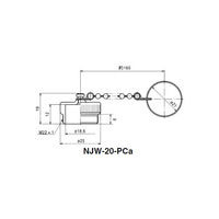 七星科学研究所 NJWプラグキャップ 防水型(シェルΦ20) NJW20PCA 1個 63-3098-08（直送品）