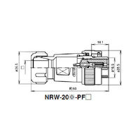 七星科学研究所 NRWプラグ 防水型(シェルΦ20・2極) NRW202PF8 1個 63-3097-67（直送品）