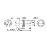 NKKスイッチズ 押しボタンスイッチ OFFー(ON) 単極単投 SB-4011N/O 1個 63-3149-69（直送品）
