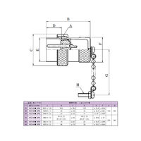 七星科学研究所 NCSショートプラグ(シェルΦ30・2極) NCS302SPM 1個 63-3096-20（直送品）