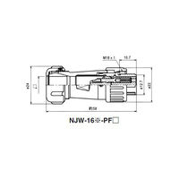 七星科学研究所 NJWプラグ 防水型(シェルΦ16・3極) NJW163PF9 1個 63-3096-64（直送品）