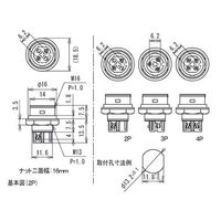 サトーパーツ 丸型コネクター レセプタクル(パネル取付タイプ) AC125Vー5A 4極 CN-70-AJ-4P 1個 63-3146-22（直送品）