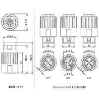 サトーパーツ 丸型コネクター プラグ AC125Vー5A 3極 CN-70-P-3P 1個 63-3146-24（直送品）