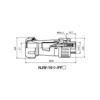 七星科学研究所 NJWプラグ 防水型(シェルΦ16・3極) NJW163PF8 1個 63-3096-67（直送品）