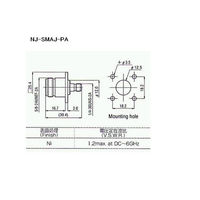 トーコネ 変換コネクター(ADAPTERS) NJ-SMAJ-PA 1個 63-3119-84（直送品）