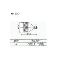 トーコネ 変換コネクター(ADAPTERS) NP-SMAJ 1個 63-3119-86（直送品）