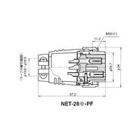 七星科学研究所 NETプラグ(シェルΦ28・4極) NET284PF 1個 63-3095-56（直送品）