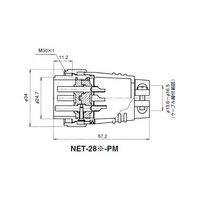 七星科学研究所 NETプラグ(シェルΦ28・4極) NET284PM 1個 63-3095-57（直送品）