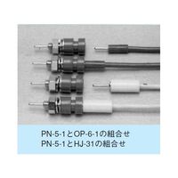 マックエイト 超小型パネルチェック用端子 ソケットタイプ(適合オスピンΦ0.8~1.0用)黒(10本入) PN-5-1クロ 1袋(10本)（直送品）