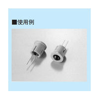 マックエイト パネル用 LED取付ブラケット(Φ5用) 黒(10個入) PQ-5-7クロ 1袋(10個) 63-3122-29（直送品）