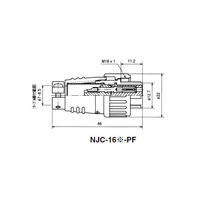 七星科学研究所 NJCプラグ(シェルΦ16・8極) NJC168PF 1個 63-3095-64（直送品）