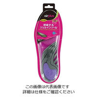呼吸するジェルインソール 女性用フリー 27001 1組(2個) 63-1270-48