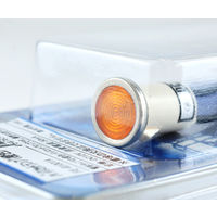 LINKMAN パイロットランプ(橙色) FE-R1001A 1個 63-3055-76（直送品）