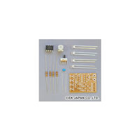 イーケイジャパン LED順送り点灯キット LK-CB2 1個 63-3191-43（直送品）