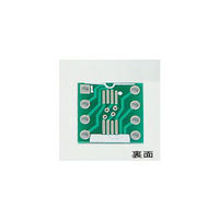 MSOIC and MSOP-DIPD-8*10（直送品）