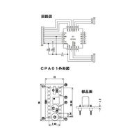マルツエレック CP2102(USBーUARTブリッジ)変換アダプター基板・ドライバーソフト付き オリジナルボード CPA02A 1個（直送品）