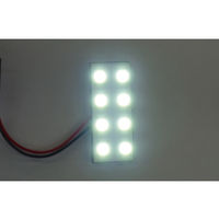 LINKMAN カー用LED(ホワイト) PCB-008W5050 1個 63-3075-61（直送品）