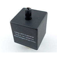 LINKMAN ICウインカーリレー調整ダイヤル付(3ピンCF13タイプ) HC-R7 1個 63-3054-91（直送品）