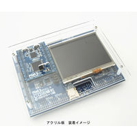 マルツエレック PTB LCDアクリルセット MPSOC5-TB-OP1 1セット 63-3052-14（直送品）