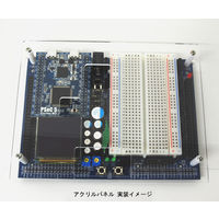 マルツエレック PSBアクリルセット MPSOC5-SB-OP1 1セット 63-3052-15（直送品）