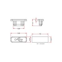 テクノベインズ コネクター保護キャップUSBマイクロBタイプ用(つまみなし) USBMCBCK-B0-6 1袋 63-3045-02（直送品）