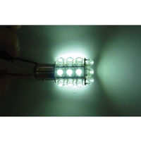 LINKMAN T25 カー用LED(2個入り ホワイト) T25-BY15-020W05SN 1セット(2個) 63-3075-40（直送品）