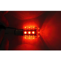 LINKMAN T25 カー用LED(2個入り レッド) T25-BY15-020R05SN 1セット(2個) 63-3075-41（直送品）