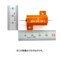 GB メタルクラッド抵抗 25W 0.5Ω GB-MCR-25W-0R5 1個 63-3087-07（直送品）