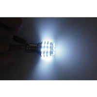 LINKMAN T25 カー用LED(2個入り ホワイト) T25-BY15-036W05AY 1セット(2個) 63-3075-42（直送品）