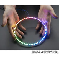 NeoPixel Ring 60連フルカラーシリアルLED（1/4リング） 1768 63-3077-67（直送品）