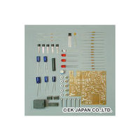 イーケイジャパン リレー付き通過・反射センサー PS-3242 1セット 63-3191-27（直送品）