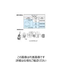 ニデックコンポーネンツ ロッキングトグルスイッチ 8E1011Z 1個 63-3136-81（直送品）
