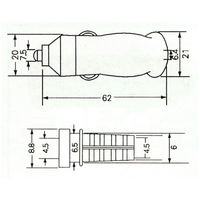 エムエスケイ シガープラグ保護チューブ付 PM041A 1個 63-3176-16（直送品）