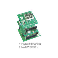 イーケイジャパン Arduinoビギナーのための センサー活用入門 SU-1203 1個 63-3191-56（直送品）