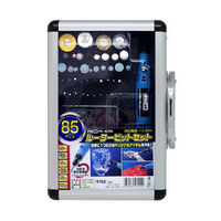 豊光 85PCS ルータービットセット PA-485N 1個 63-3191-91（直送品）