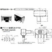 ニデックコンポーネンツ 超小形スライドスイッチ MFS201N-16-Z 1個 63-3137-40（直送品）