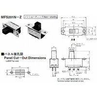 ニデックコンポーネンツ 超小形スライドスイッチ MFS201NZ 1個 63-3137-42（直送品）